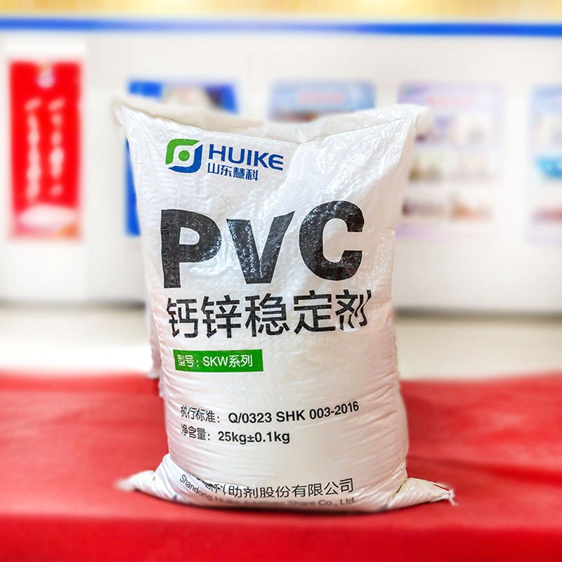 型材钙锌环保稳定剂_PVC热稳定剂