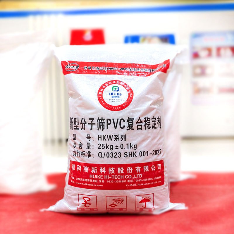 板材复合稳定剂_PVC热稳定剂_铅盐稳定剂